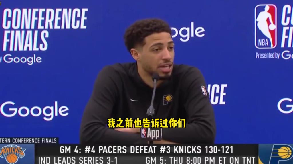 G4數據歷史第一人!哈利:他們很會定制數據讓我看起來更好