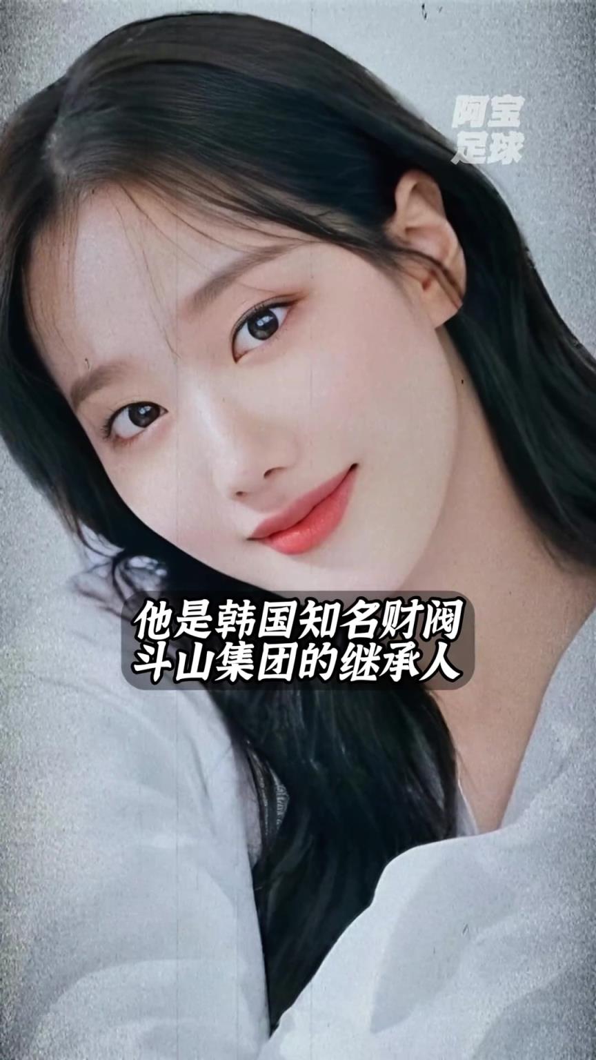 少走一輩子彎路！李剛?cè)逝驯黄?，竟是財閥千金